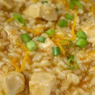 Instant Pot Orange Chicken and Rice is a sweet, flavourful pressure cooker recipe.  As spring approaches my taste buds start to crave citrus flavours and this recipe really satisfies this craving!
