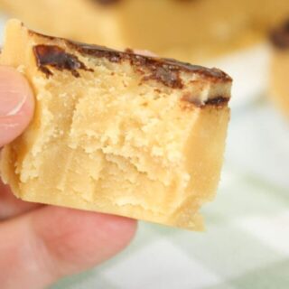 Irish Cream Fudge is a creamy, decadent treat that will earn you rave reviews.  This easy recipe does not require a candy thermometer and can be made in minutes.